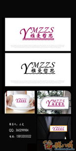 廣告設(shè)計中的關(guān)鍵元素 從Logo到全面視覺傳達