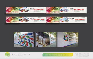 廣告設計發布 從創意落地到市場響應的全流程解析